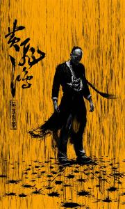 助理医师执业证怎么做假